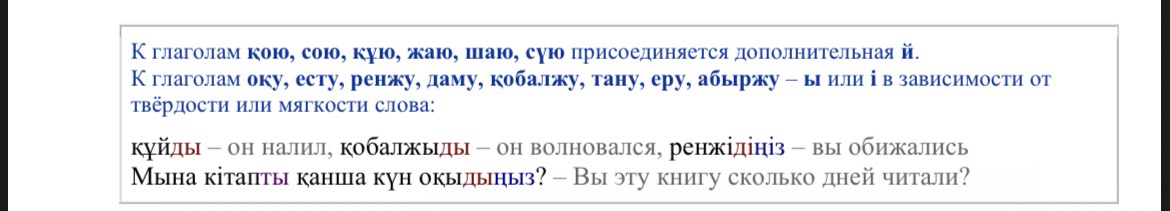 Материал урока 2